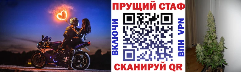 Магазины продажи наркотиков Демидов Конопля  Амфетамин  ГАШ  А ПВП 