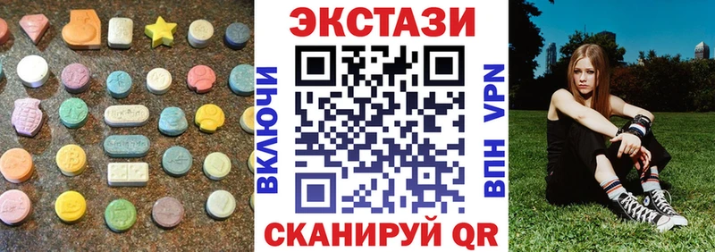 где продают наркотики  Демидов  дарк нет телеграм  ЭКСТАЗИ диски 