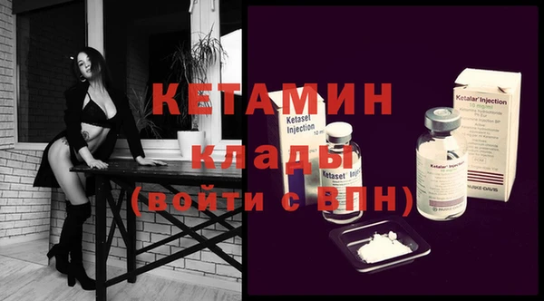 таблы Верхнеуральск