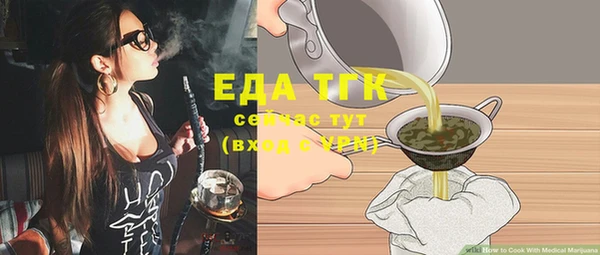 кокаин колумбия Горняк