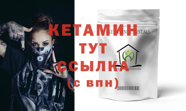 прущая мука Елизово