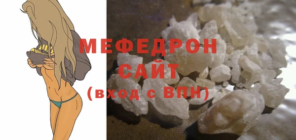 ПСИЛОЦИБИНОВЫЕ ГРИБЫ Вязьма