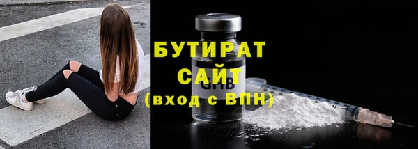 каннабис Вязники
