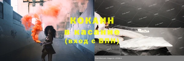 эйфоретик Верхний Тагил