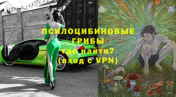 каннабис Вязники