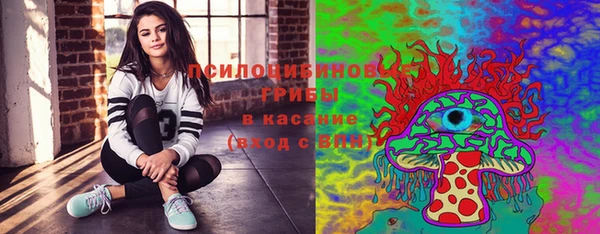 каннабис Вязники