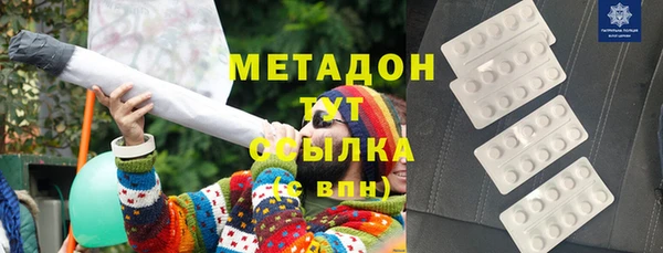 кокаин колумбия Горняк