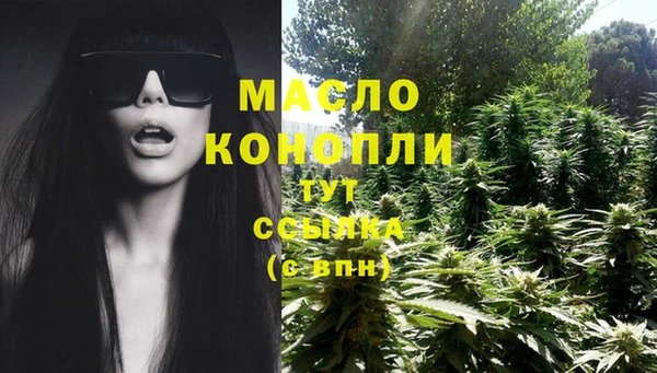 кокаин колумбия Горняк