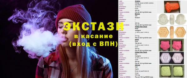 кокаин колумбия Горняк