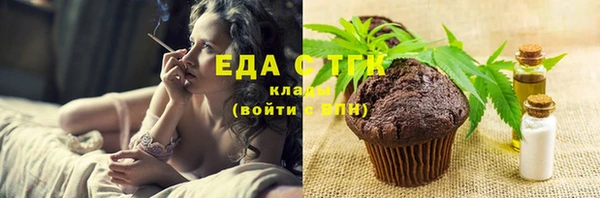 каннабис Вязники