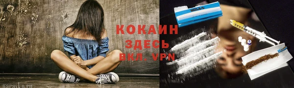 каннабис Вязники
