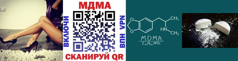 площадка официальный сайт  Демидов  МДМА молли 
